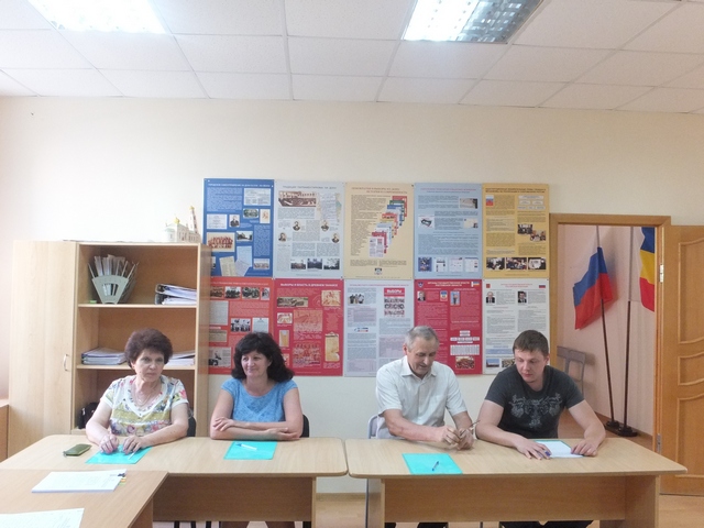 Заседание Территориальной избирательной комиссии Орловского района 09 июня 2018 года