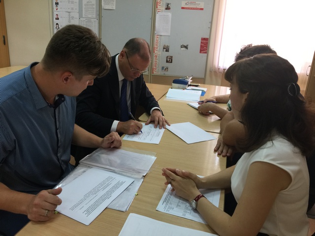 Выдвижение кандидата в депутаты Законодательного Собрания Ростовской области шестого созыва 17 июля 2018 года