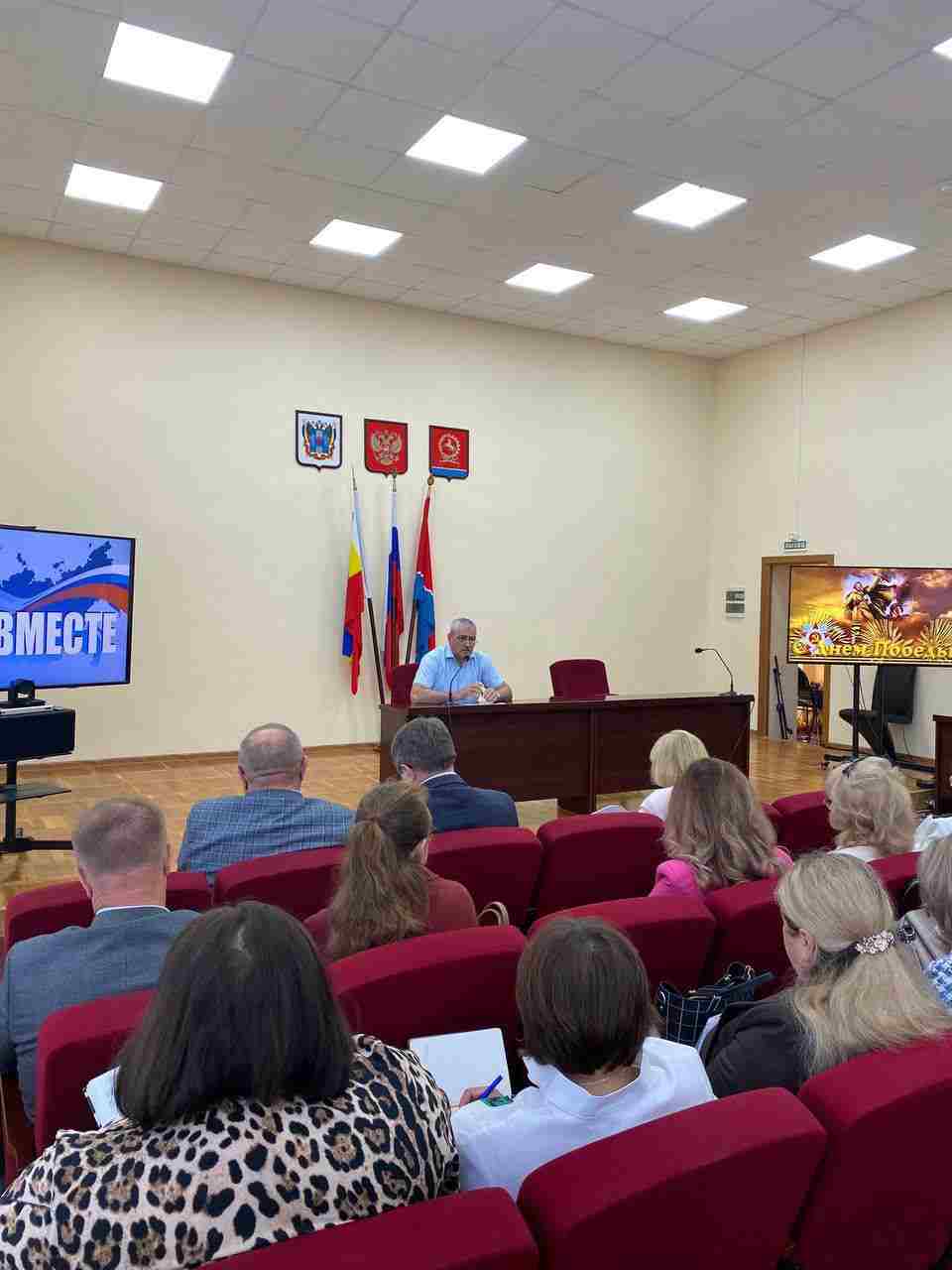 Планерное совещание главы Администрации Орловского района