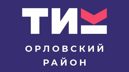 Общероссийская тренировка Цифровой платформы - ГАС «Выборы» 2.0.