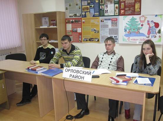 Занятие  молодых организаторов выборов 16.12.2010 г.