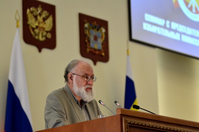 Обучающий семинар с председателями территориальных избирательных комиссий Ростовской области 28-29 мая 2015 года